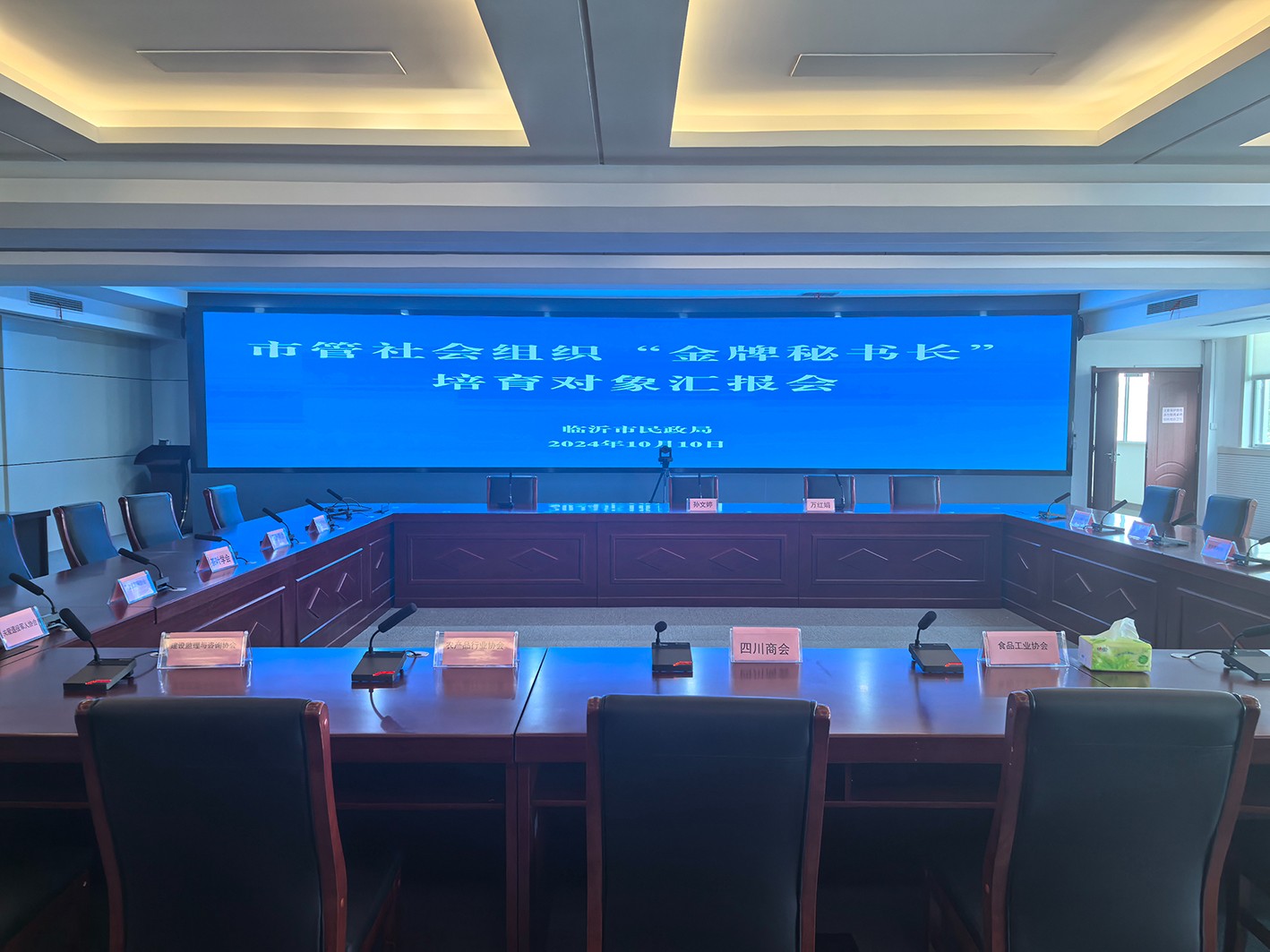 c4b5de7dee1949657fecef016673062.jpg c4b5de7dee1949657fecef016673062.jpg