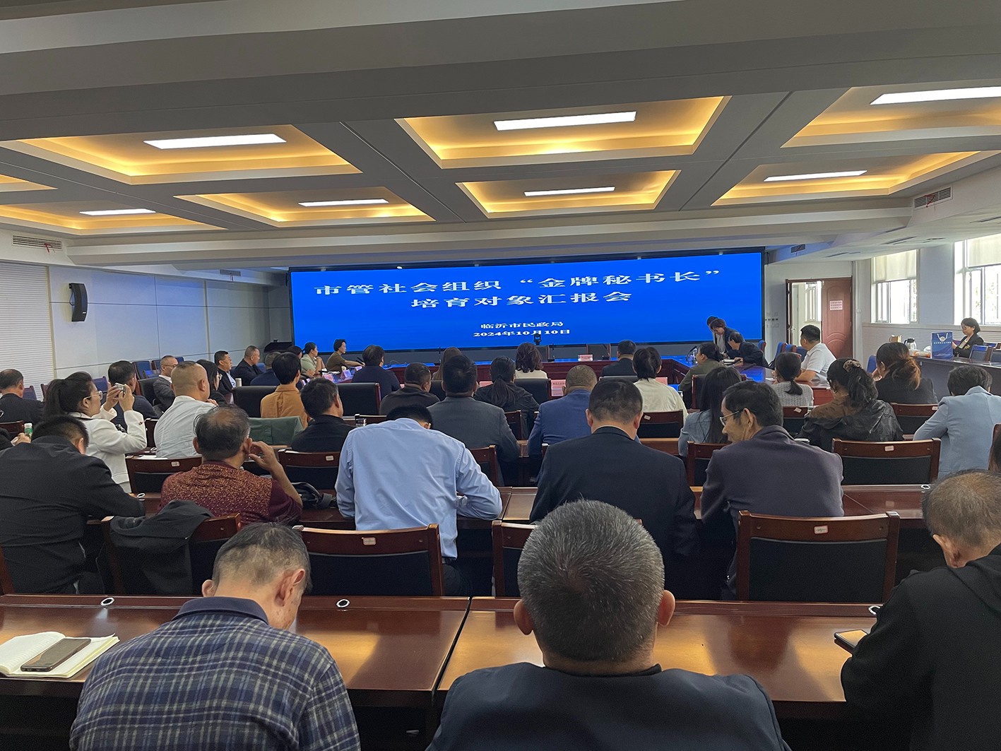 0032b5f8798782a3e2a265eb79eabb7.jpg 0032b5f8798782a3e2a265eb79eabb7.jpg