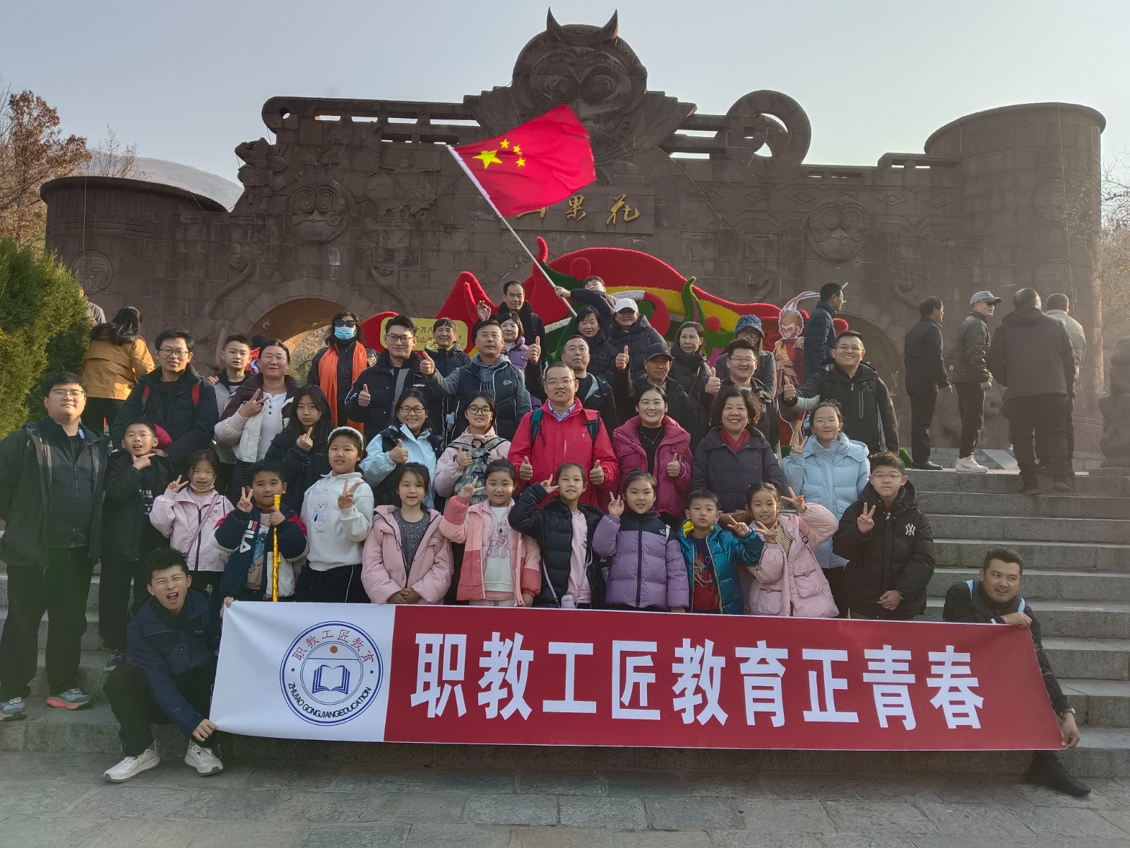 微信图片_202512081.jpg 微信图片_202512081.jpg