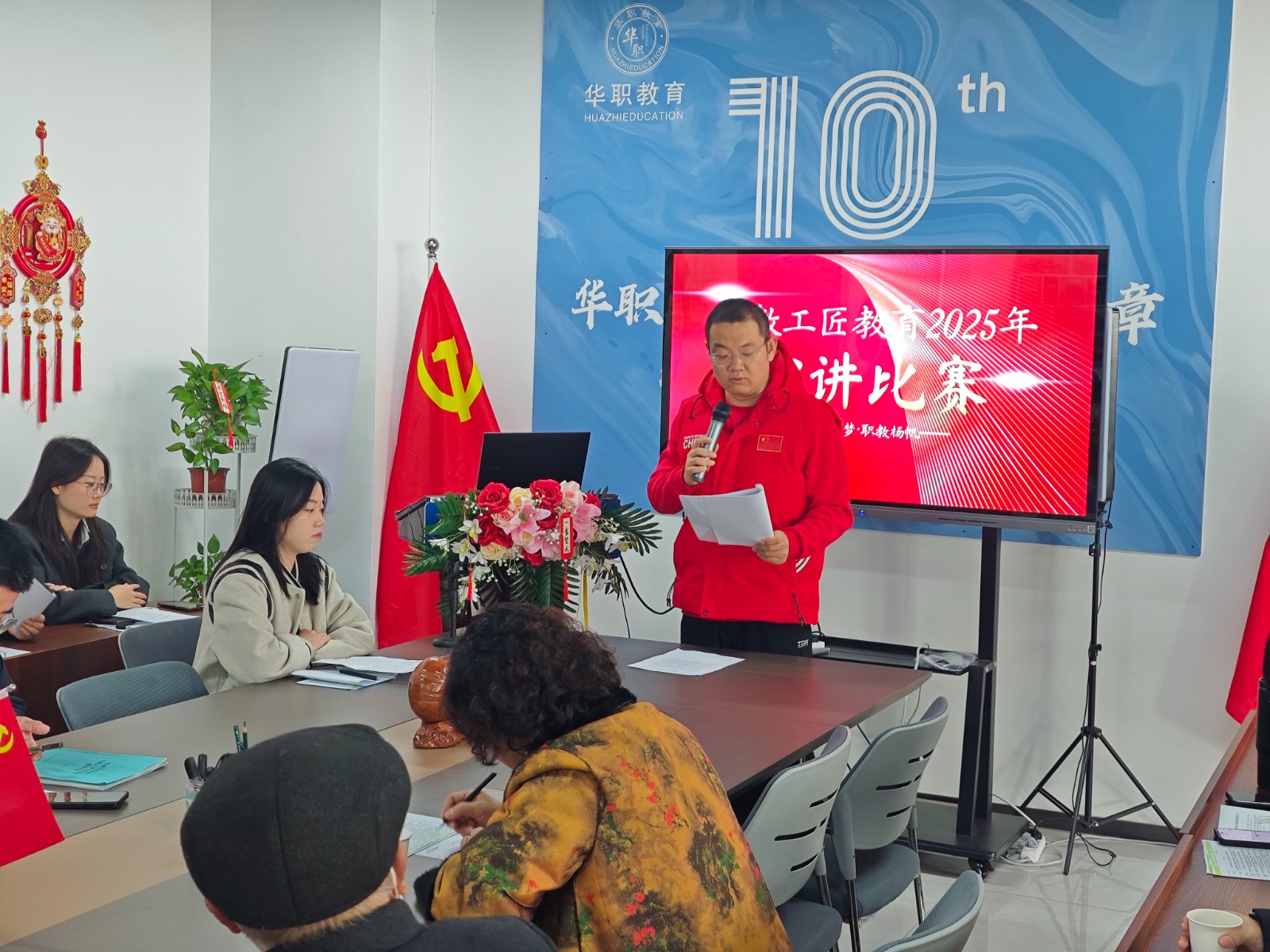 微信图片_20251220151026_56_24.jpg 微信图片_20251220151026_56_24.jpg